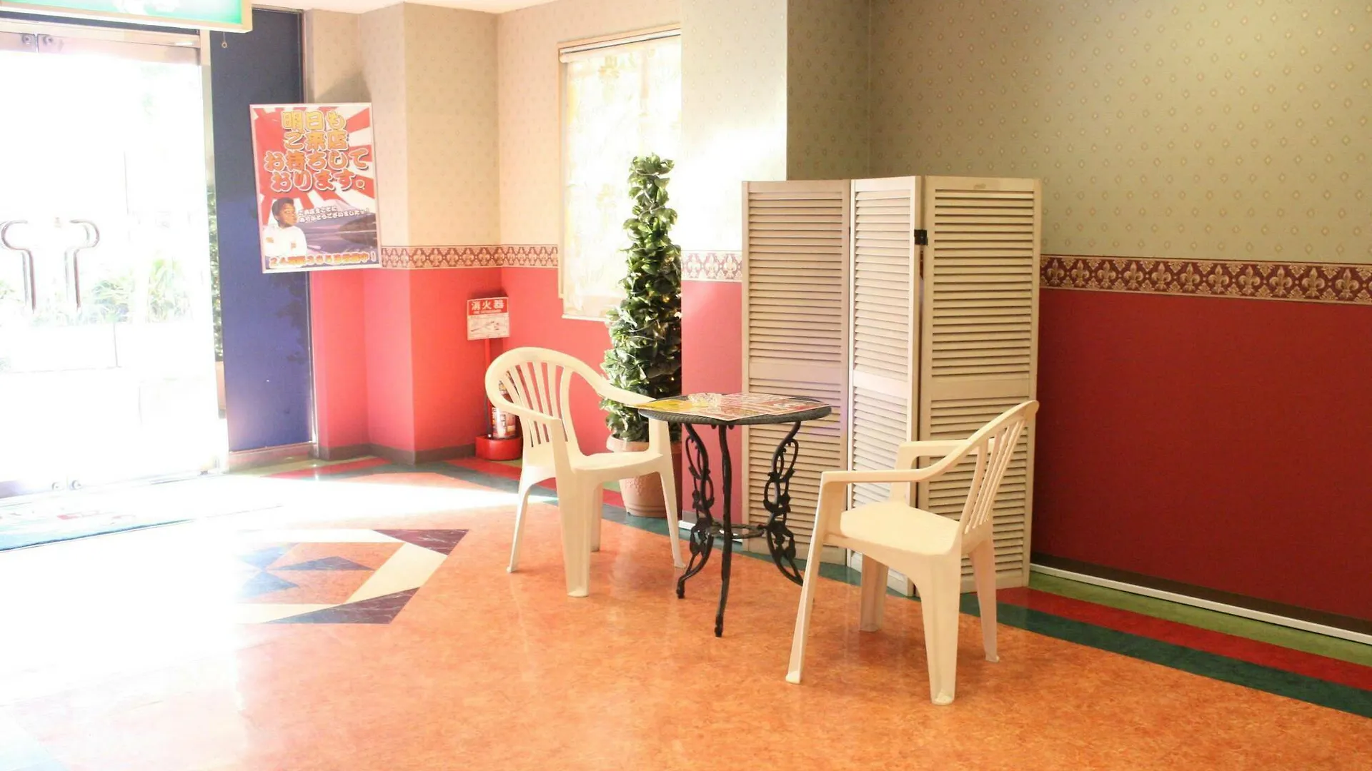 Hotel Tropical Osaka - Adults Only