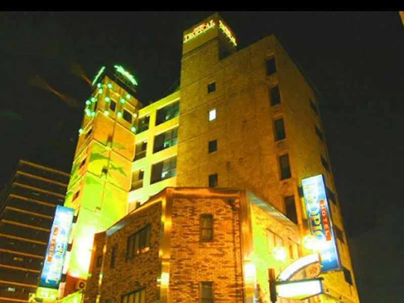 Hotel Tropical Osaka - Adults Only 2*,