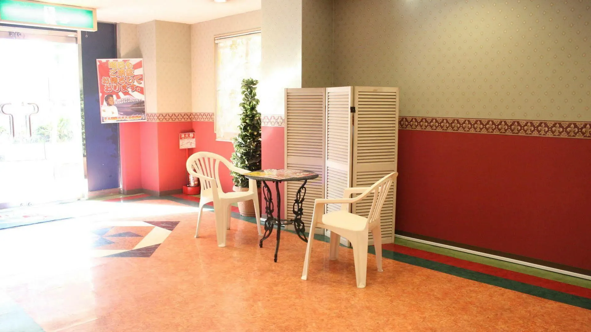 Hotel Tropical Osaka - Adults Only